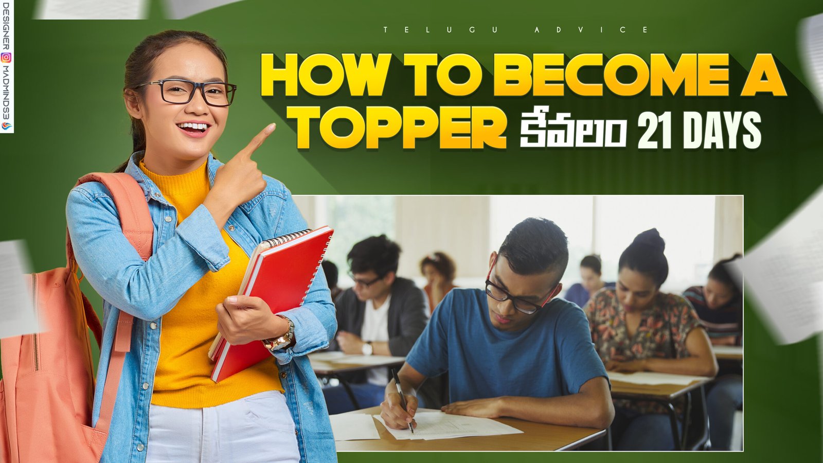 How To Become a Topper – Only 21 DAYS